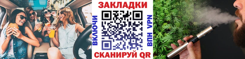 Хочу наркоту Архангельск ГАШИШ  Мефедрон 