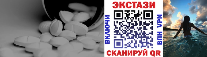 ЭКСТАЗИ бентли Архангельск