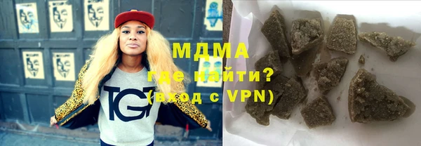 марки lsd Верхнеуральск