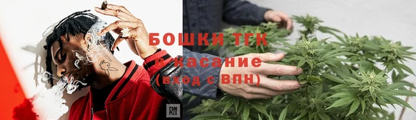 марки lsd Верхнеуральск
