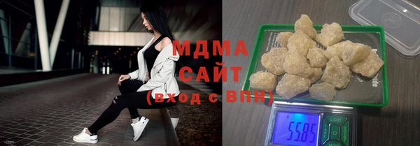 марки lsd Верхнеуральск