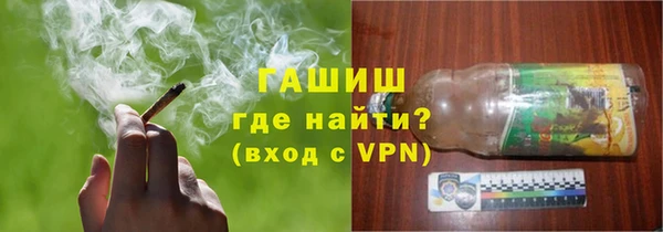 дурь Бородино