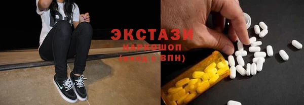дурь Бородино