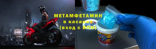 дурь Бородино