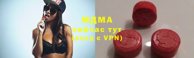 дурь Бородино