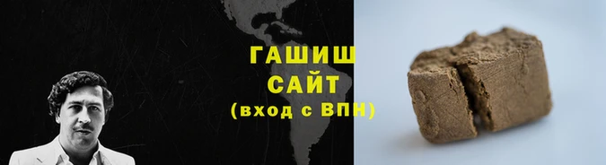 дживик Бронницы