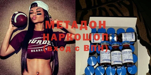 каннабис Верея