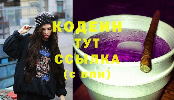 марки lsd Верхнеуральск