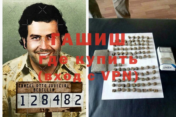 дживик Бронницы