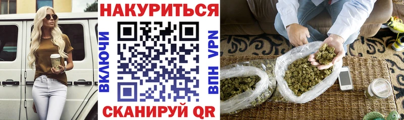 Канабис Ganja  KRAKEN ТОР  Архангельск 